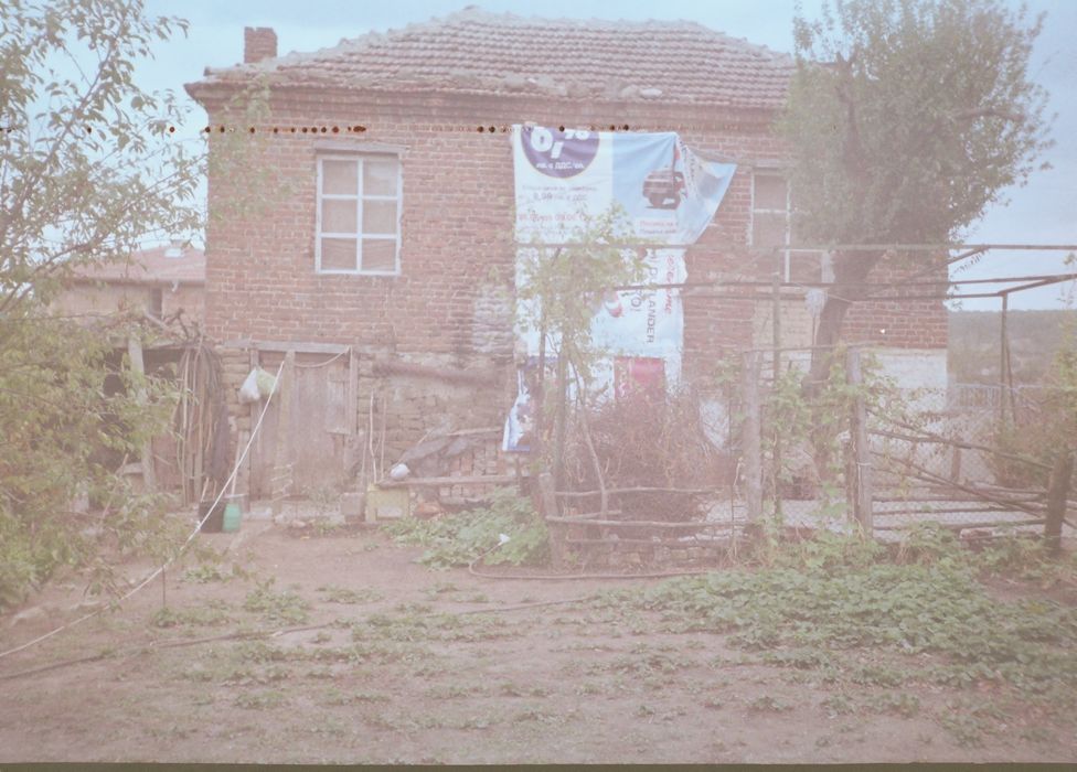 Продава се Къща в с. Драчево, Област Бургас - 80 кв.м за 109 €/кв.м - Снимка #2