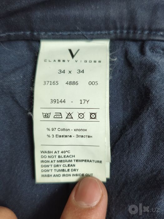Оригинальные брюки Classy Vigoss