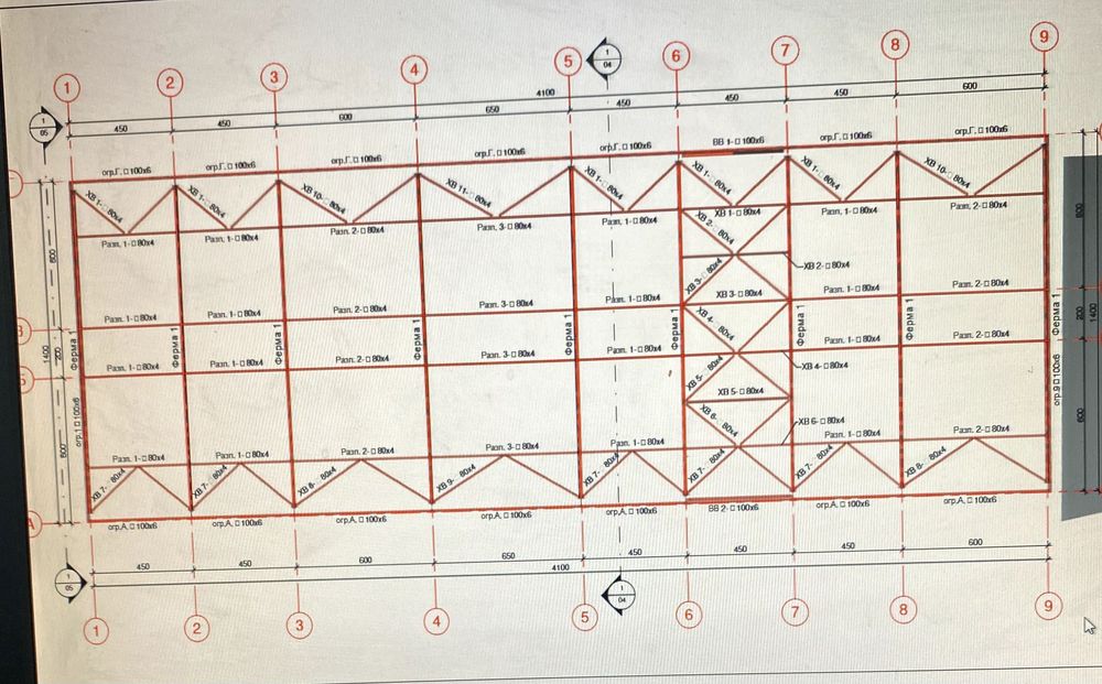 Продава се Къща в Габрово, Център - 574 кв.м за 160 €/кв.м - Снимка #10