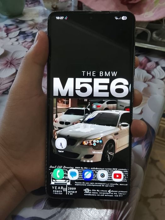 Samsung S21 Ultra 5G