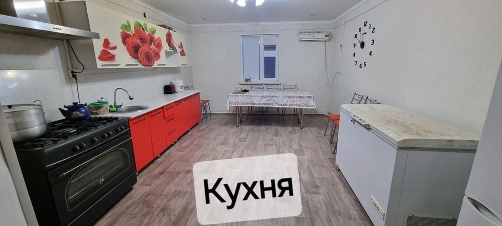 Продаются часный дом