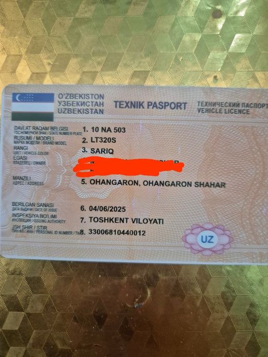 Каток  техника бу в хорошем состоянии