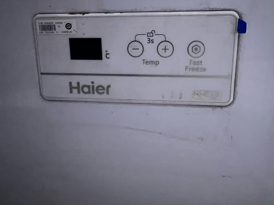 Морозильник глубокой заморозки