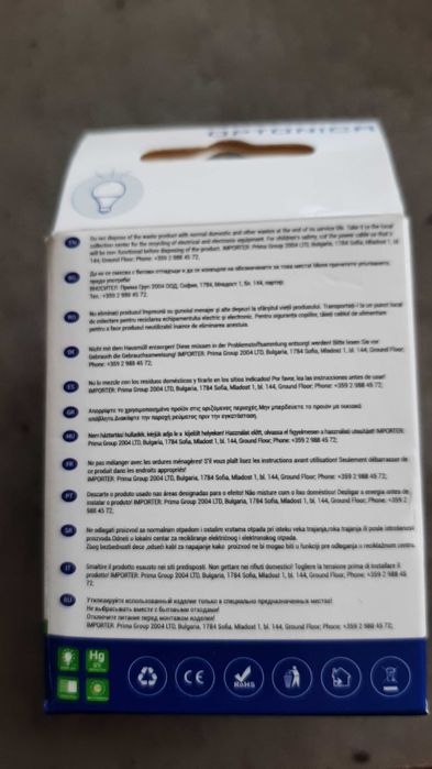 Led крушки Optonica