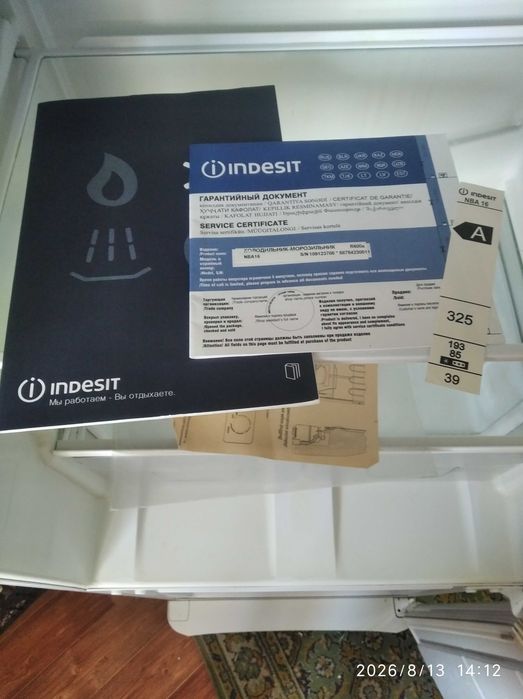 продам холодильник  INDESIT