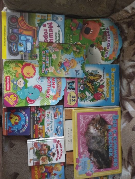 Продам игрушки и детские книжки
