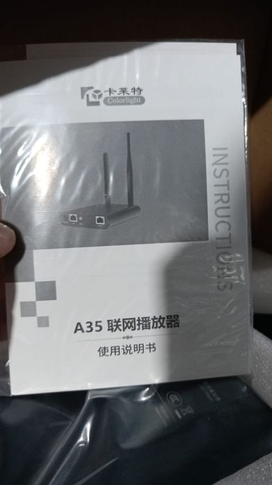 Led карта Colorlight A35