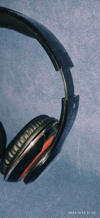 Продам наушники UBL