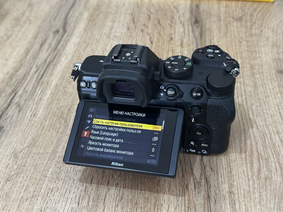 Фотоаппарат Nikon Z5 Body & FTZ