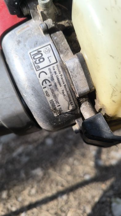 Бензинов храсторез Honda UMS 425E1 LNET, 0.72 kW, 25 куб.см, D дръжка