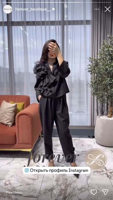 Вечер. платье- 40 000, брючный кастюм  -28 000