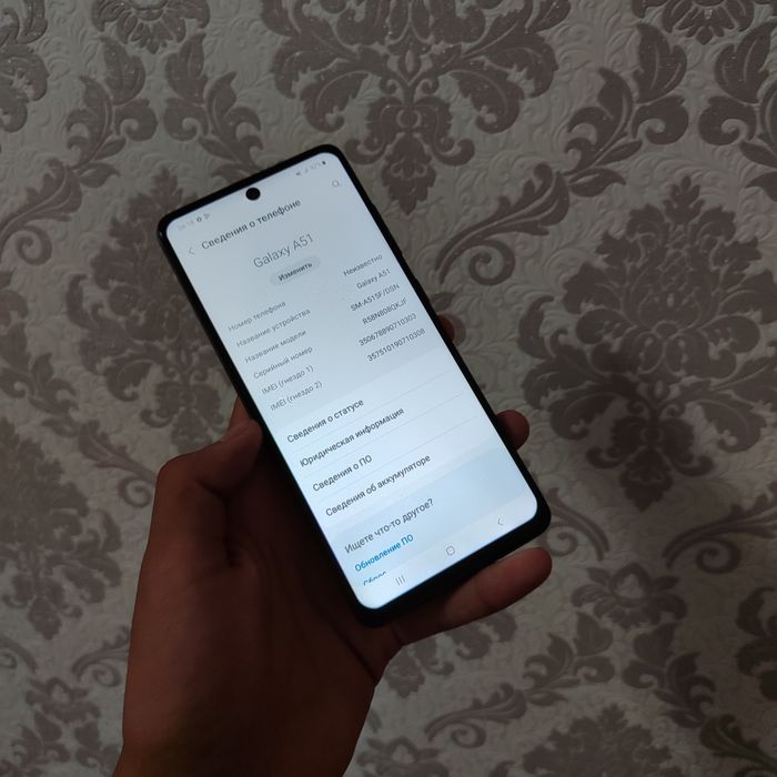 Samsung Galaxy A51l 128 Gb srochni