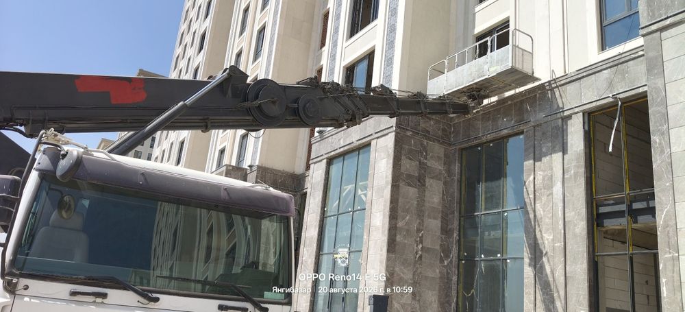 Автовышка в аренду