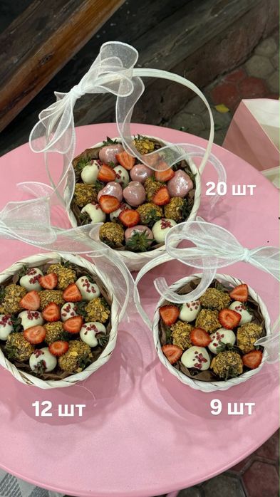 Акция!!! клубника в шоколаде