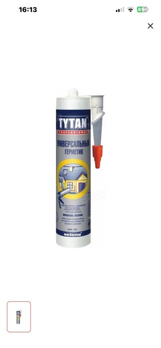 Tytan Универсальный герметик белый