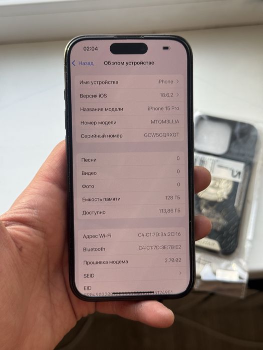 Iphone 15 PRO без ремонта