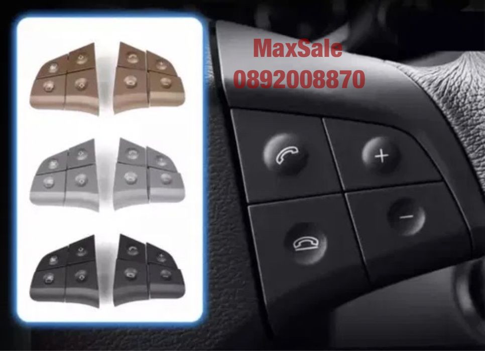 Копчета за волан за mercedes w164 w245 x164 ml gl