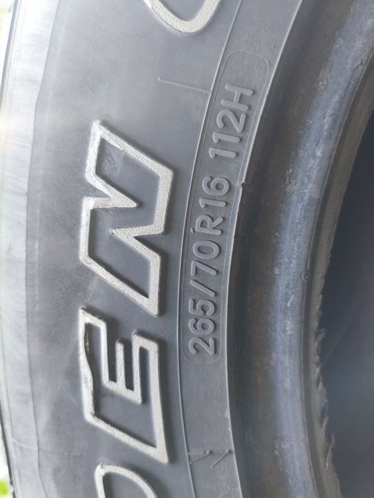 265 70 R16 Одиночка. На выбор Шины