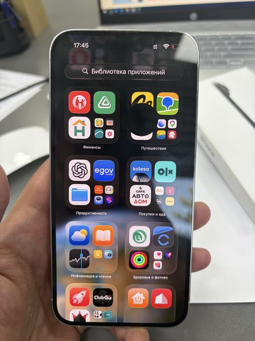 Iphone 17 air iphone 14pro max обменяю два телефона