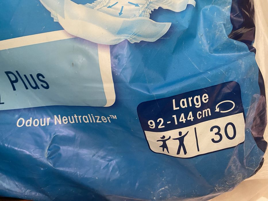 Памперс взрослый