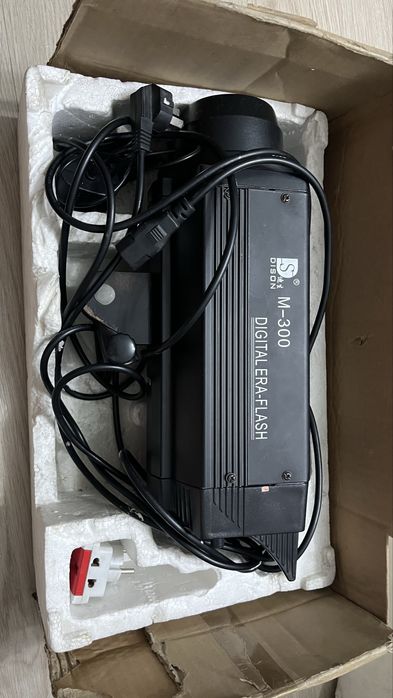 световой импульс для студии