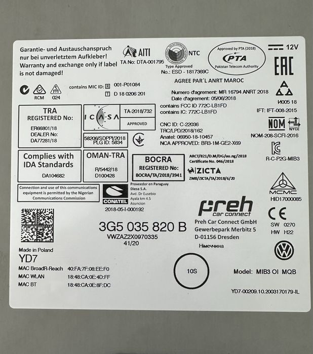Navigatie VW T Roc, Passat B8, Arteon, Golf 7 : 5G6919605B / 3G5035820