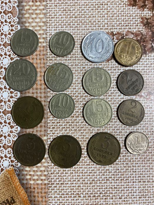 Продавам стари чужди монети