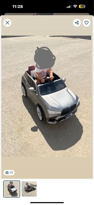 Продается детская электромашина в пульте в идеальном состоянии