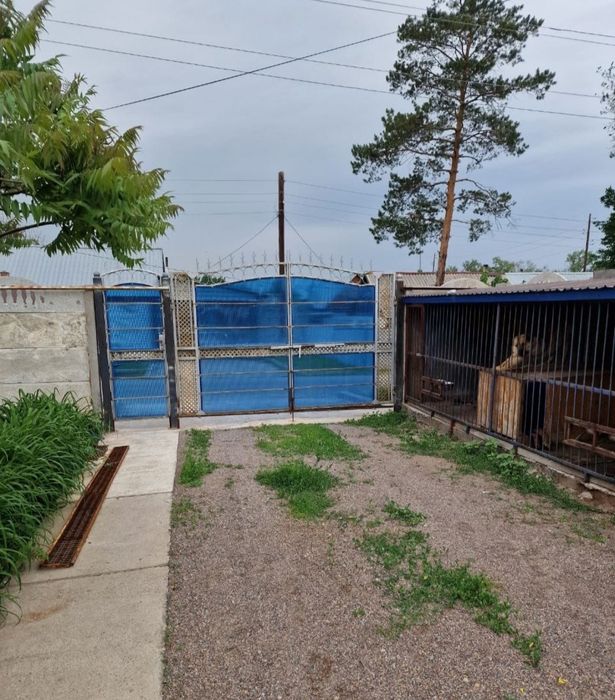 Продам или обменяю дом