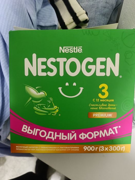 Смесь нестожен 3