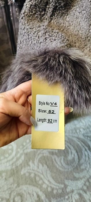 Продам эко дублёнку