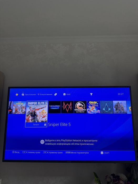 Продаю в хорошем состоянии поейстейшан 4