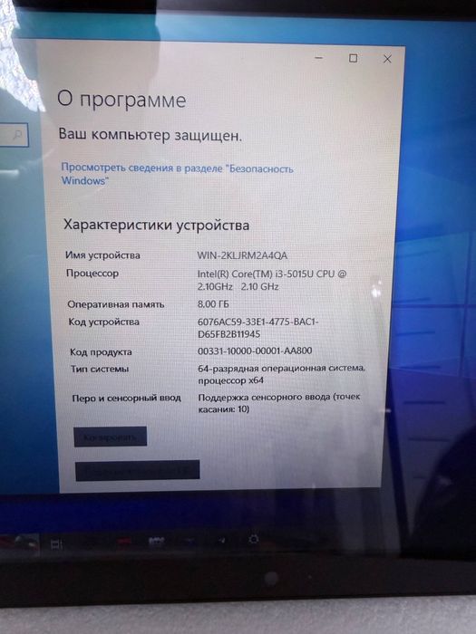 Toshiba сенсорный ноутбук идеал без деффектов