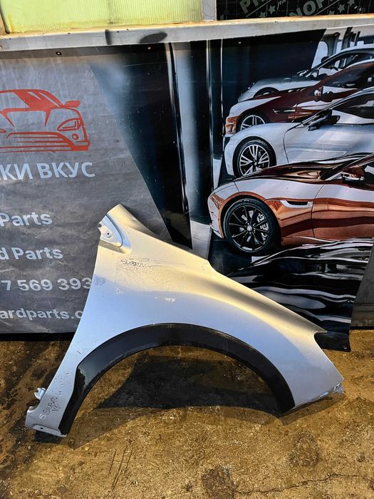 десен калник Subaru XV 2018-2021