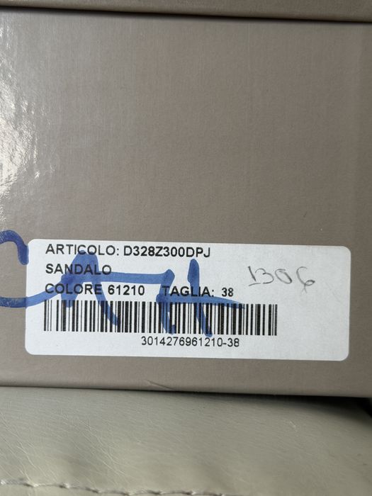 Обувки Ermanno Scervino