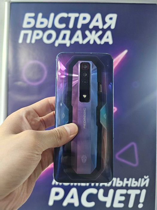 Игровой смартфон RedMagic 7  16/256 ГБ, цвет Gradient