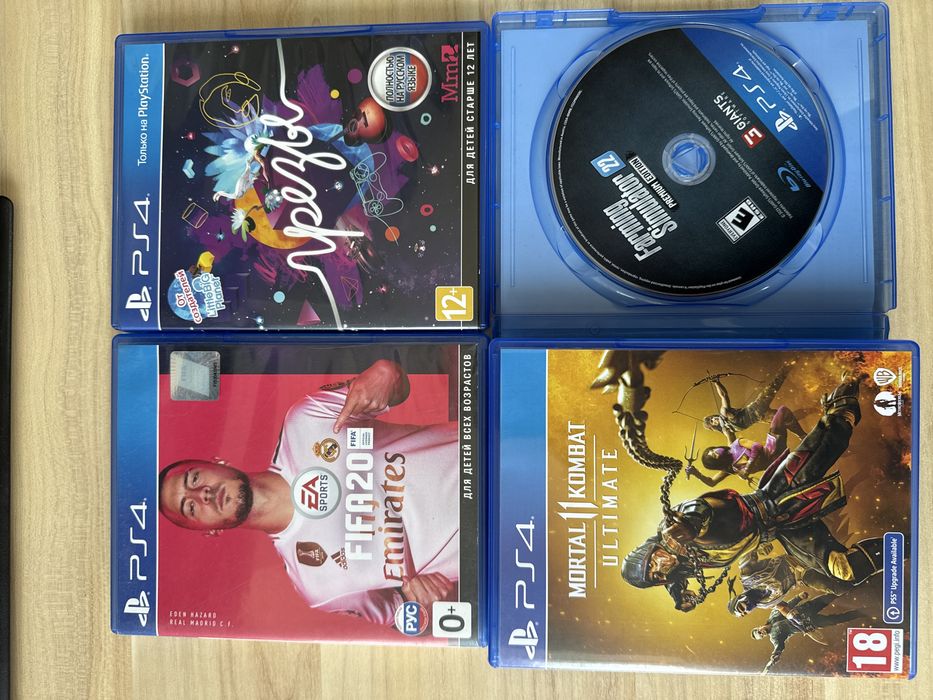 PlayStation 4 slim 1 tb