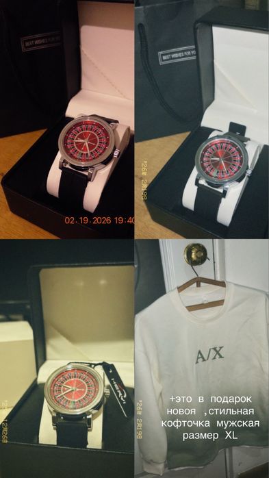 мужские часы козино