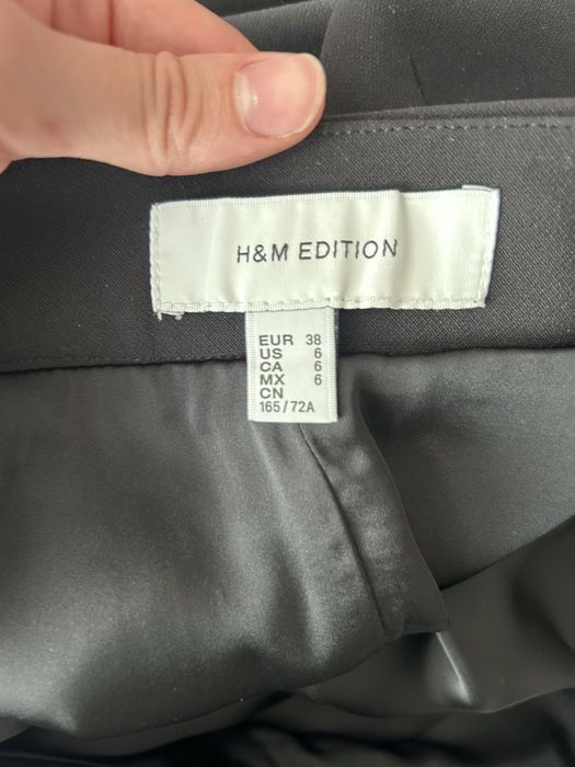Официална пола H&M