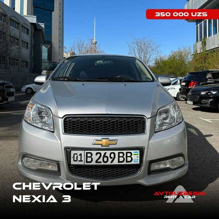 Прокат, Аренда автомобилей в Ташкенте без водителя.