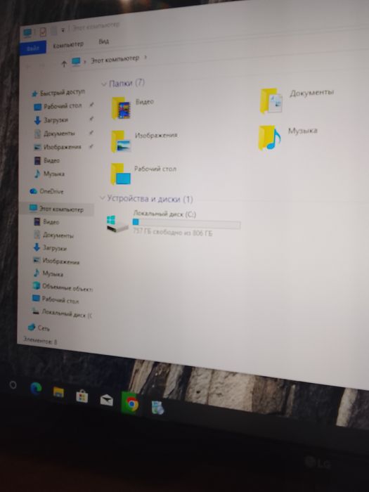 Системный блок для апгрейда