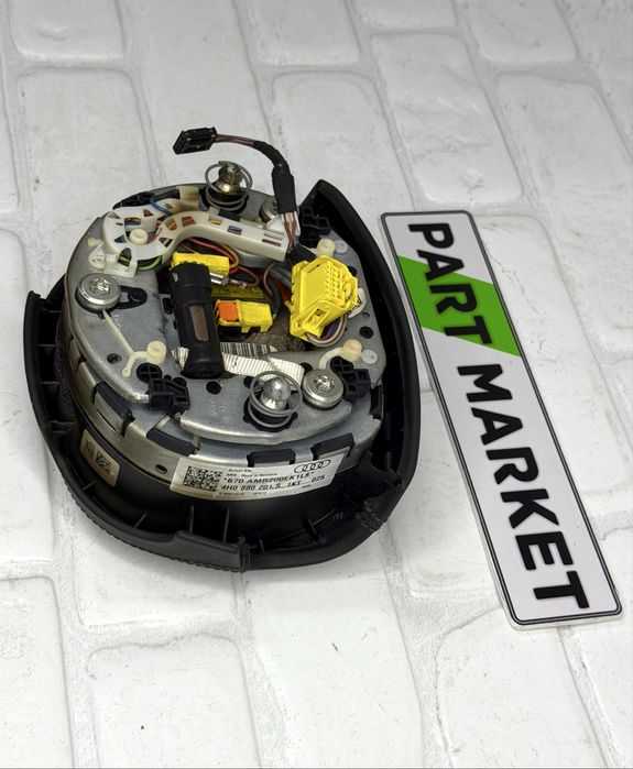 Airbag волан AUDI A6 A7 A8 Q5 Q7 4H0880201S