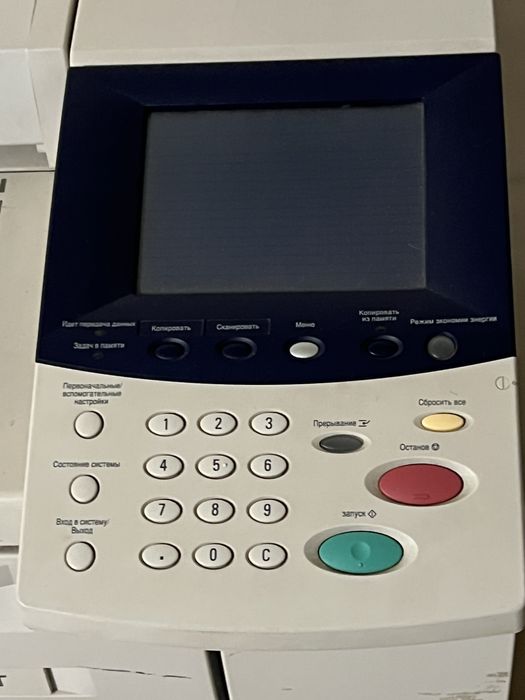 Принтер и Плоттер