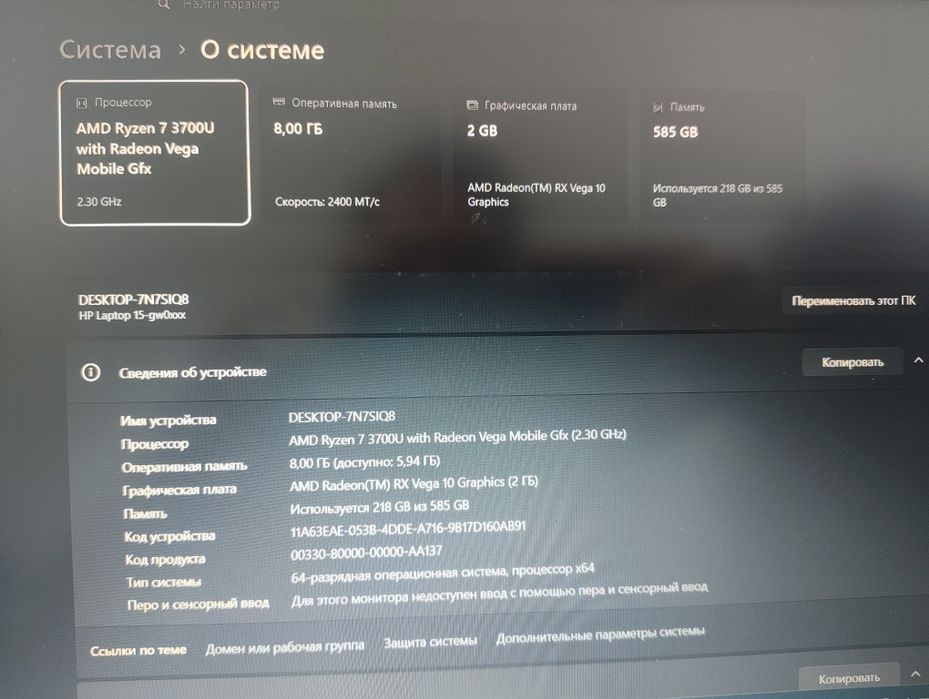 Срочно продам Nothing phone 1