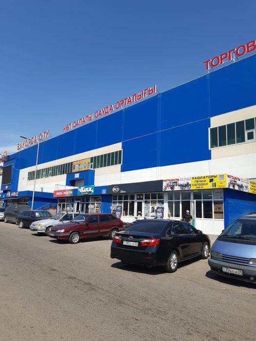 Продам бутик на бакорде, рыскулова-петрова