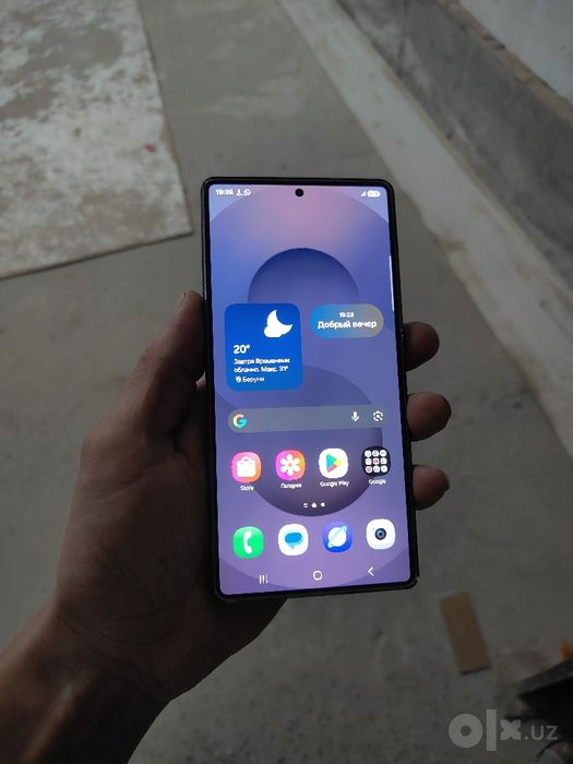 Samsung s25 Ultra