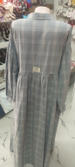 Koylak Kausar chiroyli