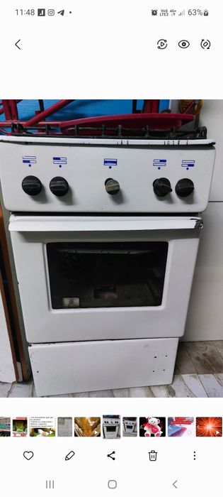 Продам газовую плиту