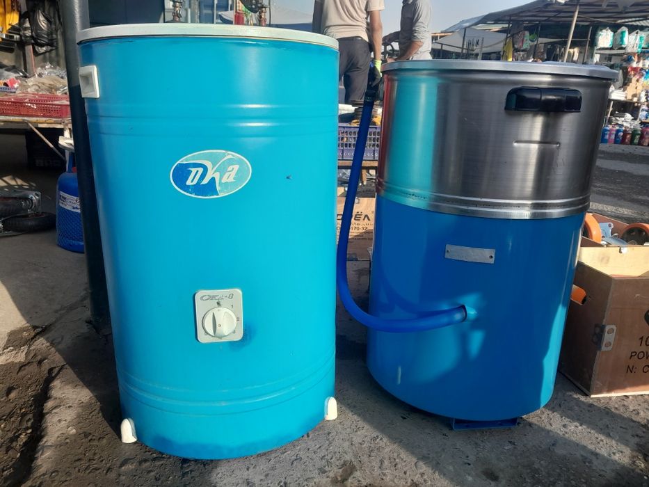 Стиральная машина Киргизия