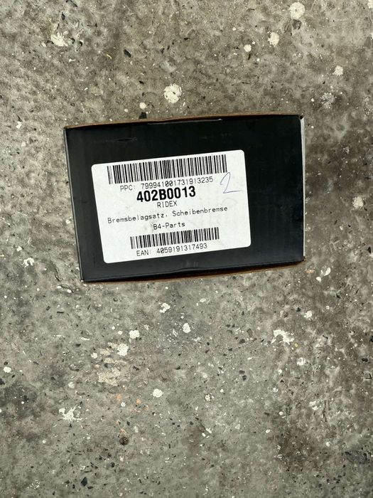 Задни накладки (Спирачно феродо) BMW (E30,E36,E46,E28,E32,E34)